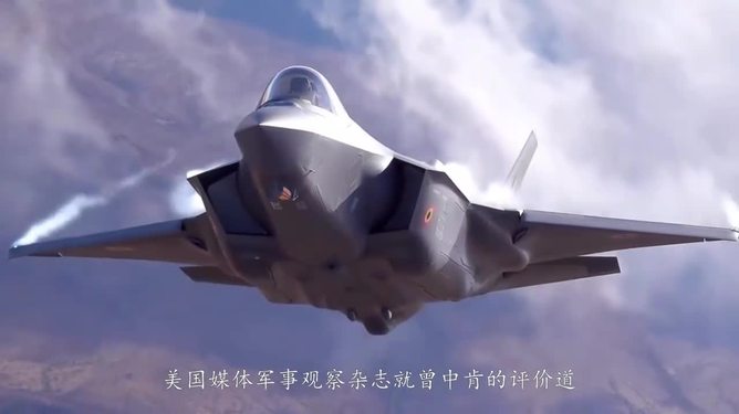 中國(guó)航空工業(yè)