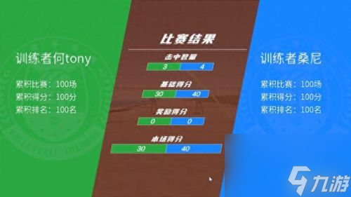 2023年新澳正版資料最新更新——全面解析與深度解讀，2023年新澳正版資料全面解析與深度解讀