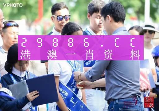 澳門彩票中的秘密，揭秘一肖一特一中現(xiàn)象與背后的數(shù)字4949，澳門彩票揭秘，一肖一特一中現(xiàn)象與神秘?cái)?shù)字494 背后的秘密