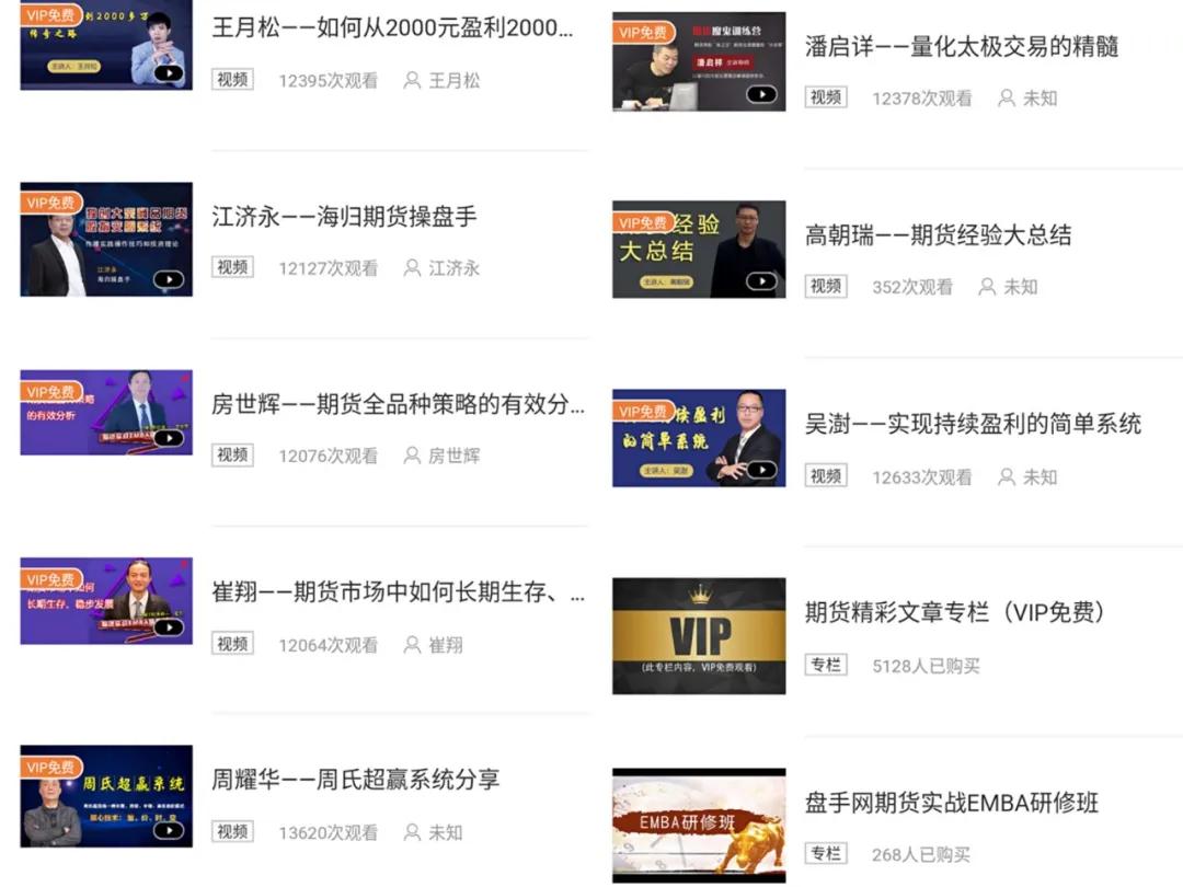 全年資料免費(fèi)大全，一站式獲取海量?jī)?yōu)質(zhì)資源，全年資料免費(fèi)大全，一站式獲取海量?jī)?yōu)質(zhì)資源平臺(tái)