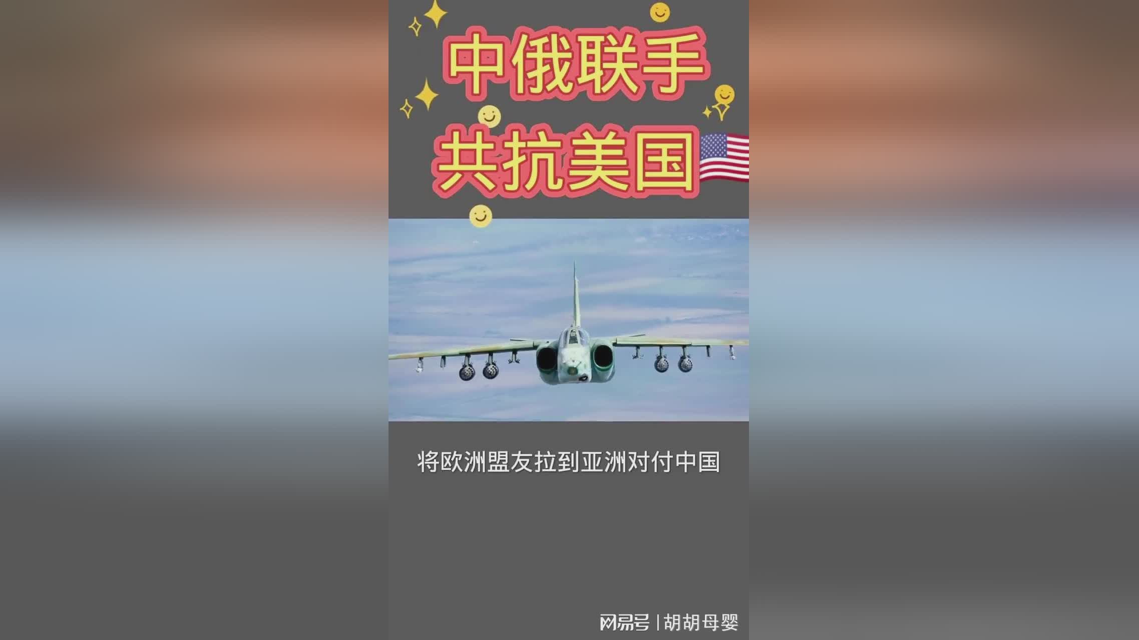 中國(guó)今日軍情最新消息，全面解讀國(guó)防實(shí)力與發(fā)展動(dòng)向，中國(guó)國(guó)防實(shí)力與發(fā)展動(dòng)向的最新解讀，今日軍情速遞