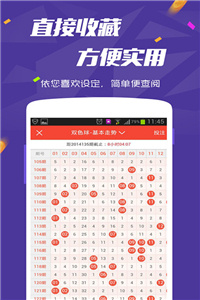 新澳全年免費資料大全——探索與獲取優(yōu)質資源，新澳全年免費資料大全，優(yōu)質資源探索與獲取