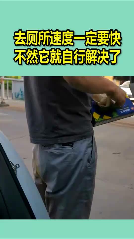 超越極限，如何提升速度，讓一切再快點，超越極限，提升速度與效率，實現更快成長