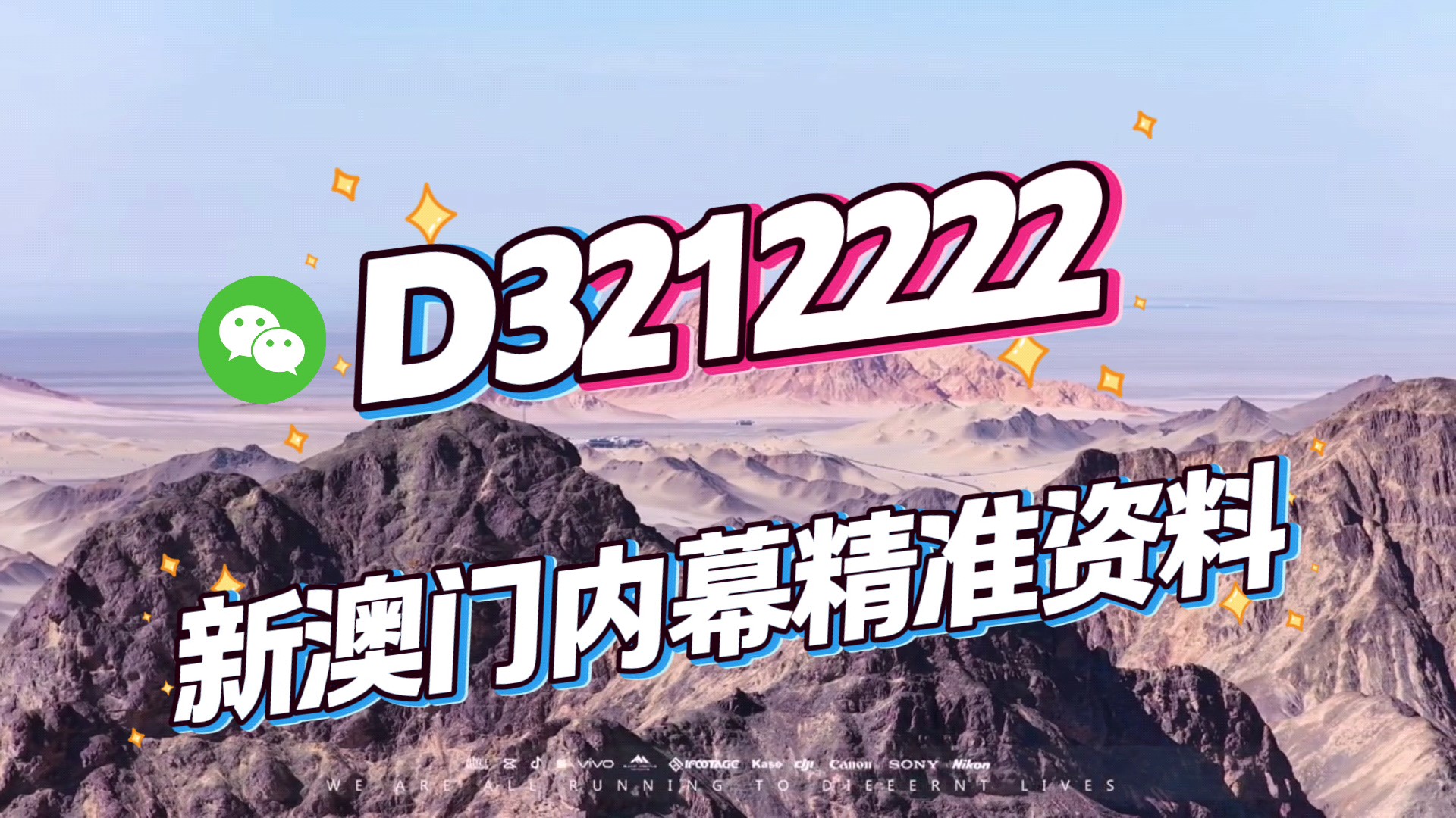 關(guān)于生肖與彩票預測，探索2025年一肖一碼一中一特的神秘面紗，揭秘生肖彩票預測，探尋2025年一肖一碼一中一特的奧秘