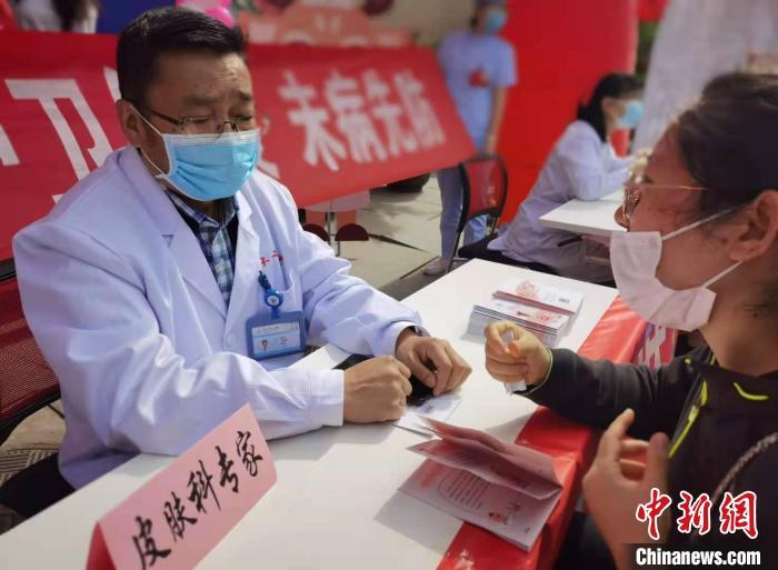 皮膚病醫(yī)院在線問診，便捷的醫(yī)療咨詢新選擇，皮膚病醫(yī)院在線問診，醫(yī)療咨詢新選擇，便捷解決皮膚問題