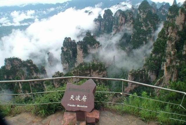 老人游張家界，最輕松的線路攻略，張家界老人游，輕松線路攻略