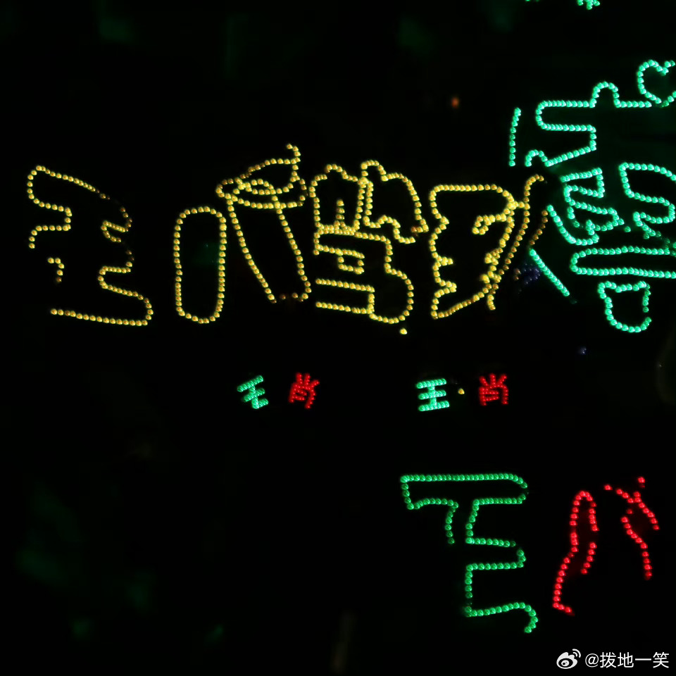 金多寶王中王平特一肖，深度解析與SEO優(yōu)化策略，金多寶王中王平特一肖，深度解析與SEO優(yōu)化攻略