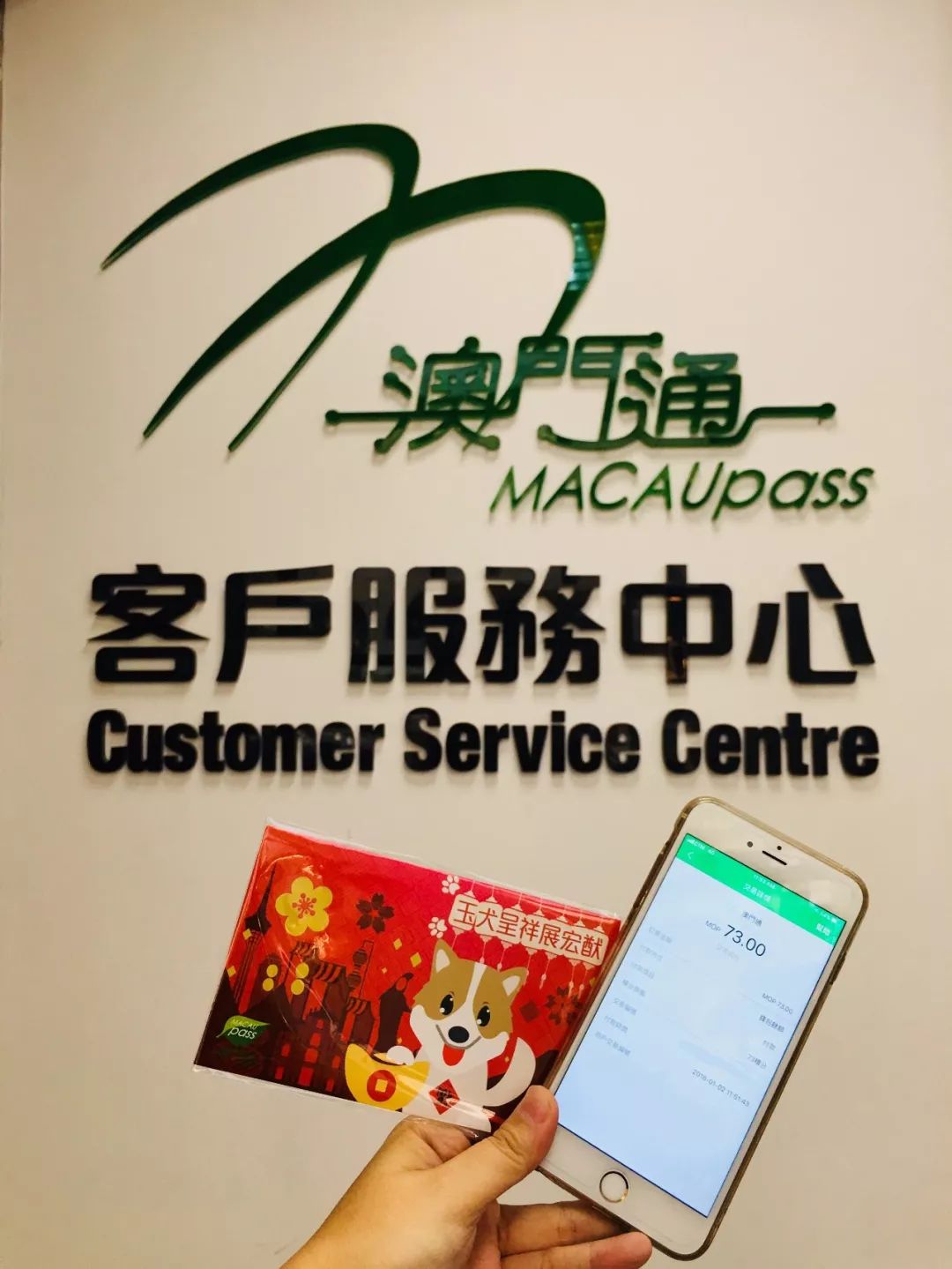 澳門正版資料大全資料生肖卡，探索生肖文化的魅力與實(shí)用指南，澳門正版資料大全，生肖文化魅力與實(shí)用指南探索