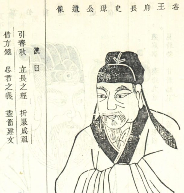劉伯溫開(kāi)獎(jiǎng)結(jié)果一馬一肖WWWWW，解析與探討，劉伯溫開(kāi)獎(jiǎng)結(jié)果解析與探討，一馬一肖的WWWWW奧秘
