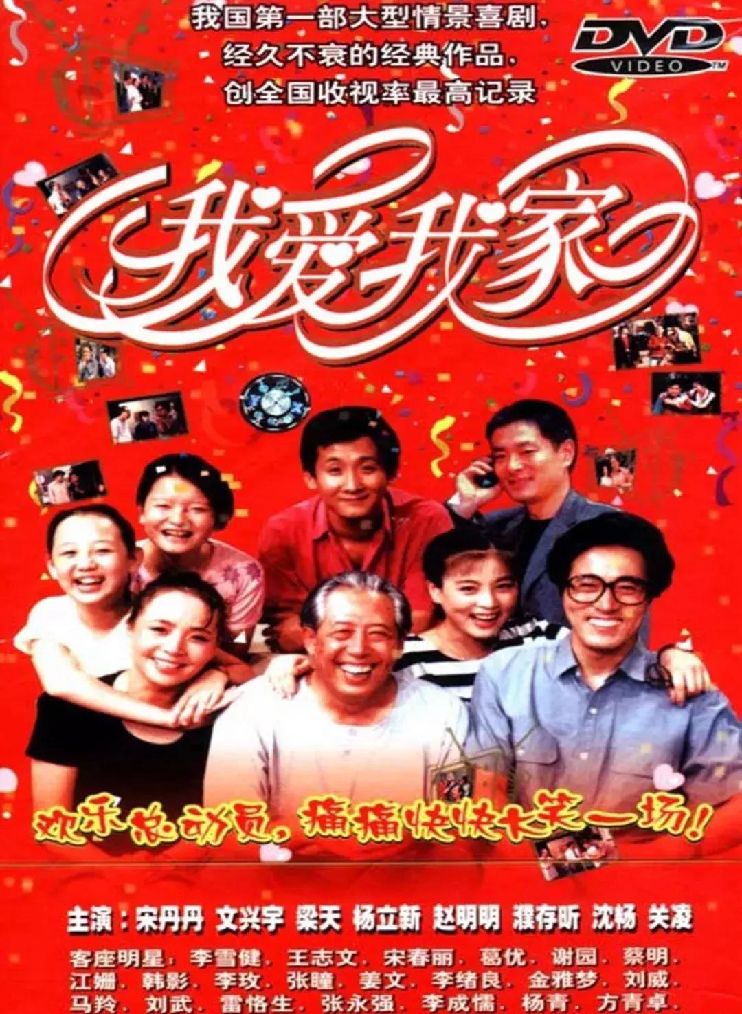 一生必看的經(jīng)典電視劇，劇情、演員與影響，深度解析，經(jīng)典電視劇深度解析，劇情、演員與影響，一生必看！