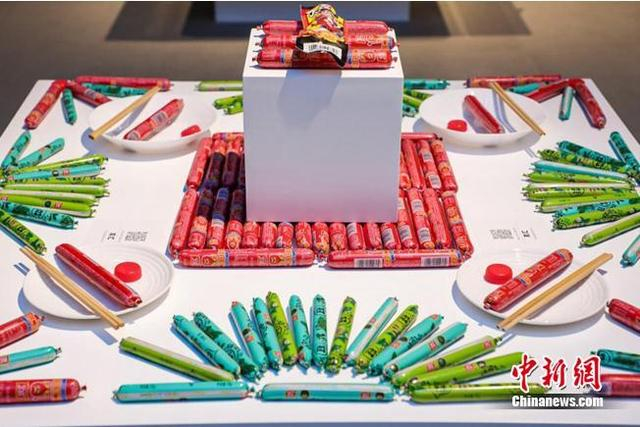 王中王精準(zhǔn)資料一肖期期準(zhǔn)，揭秘其背后的秘密與優(yōu)勢(shì)，揭秘王中王精準(zhǔn)資料一肖期期準(zhǔn)的優(yōu)勢(shì)與秘密