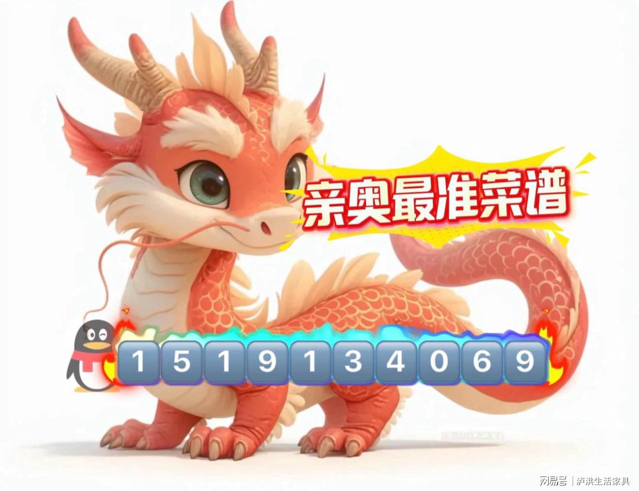 新奧門天天開獎資料大全，全方位解讀與深度探索，新奧門天天開獎資料大全，全方位解讀與深度探索指南