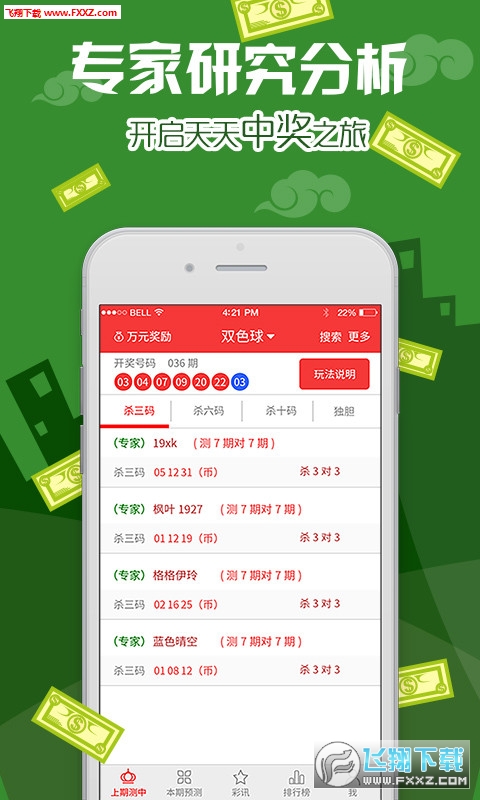 揭秘王中王精準(zhǔn)一肖中v的神秘面紗，揭秘王中王精準(zhǔn)預(yù)測(cè)一肖的神秘面紗