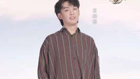 六哲個人資料簡介圖片，六哲個人簡介圖片資料