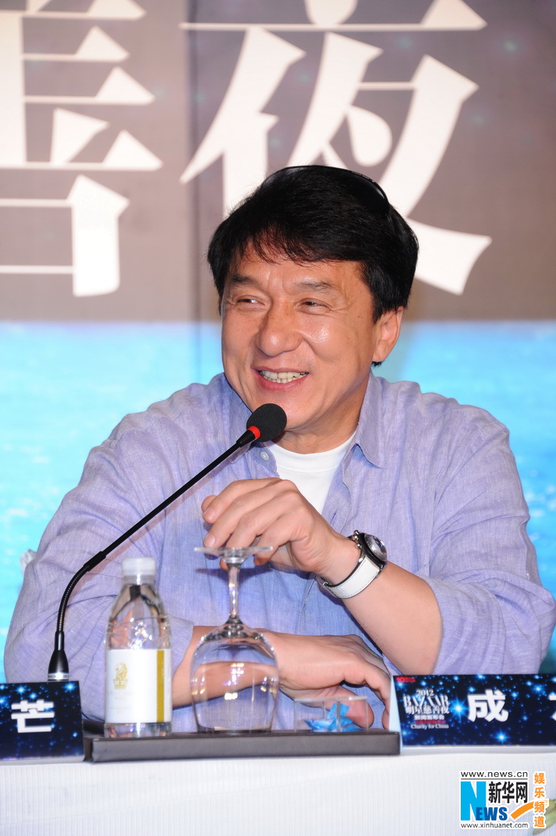 芭莎明星慈善夜，成龍的光影之路與慈善之心，芭莎明星慈善夜，成龍的光影之路閃耀慈善之心