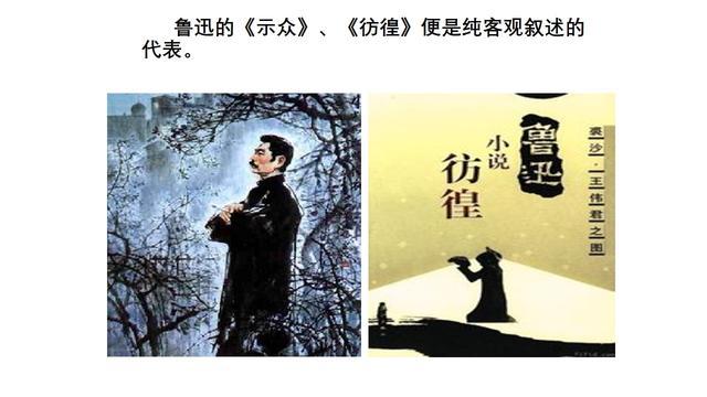 特彩吧劉伯溫平特一肖，揭秘彩票預測傳奇，揭秘劉伯溫平特一肖彩票預測傳奇，特彩吧里的預測真相探索