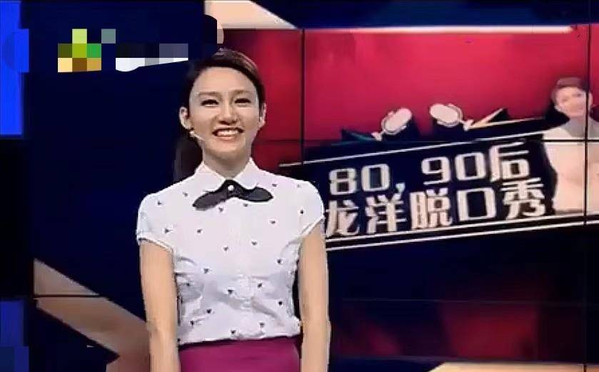 揭秘龍洋的婚禮瞬間，龍洋結(jié)婚照片一覽，揭秘龍洋婚禮瞬間，獨(dú)家曝光結(jié)婚照片全記錄