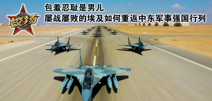 強(qiáng)國(guó)網(wǎng)軍事手機(jī)版，最新軍事資訊，一手掌握，強(qiáng)國(guó)網(wǎng)軍事手機(jī)版，一手掌握最新軍事資訊