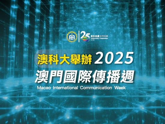 新澳門內(nèi)部10碼，探索與揭秘，新澳門內(nèi)部探索揭秘，揭秘新澳門內(nèi)部不為人知的秘密與獨特之處