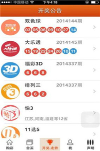 澳門三肖三碼精準(zhǔn)預(yù)測與最新走勢分析，探索澳門彩票背后的秘密，澳門彩票三肖三碼精準(zhǔn)預(yù)測與最新走勢揭秘，探索背后的秘密