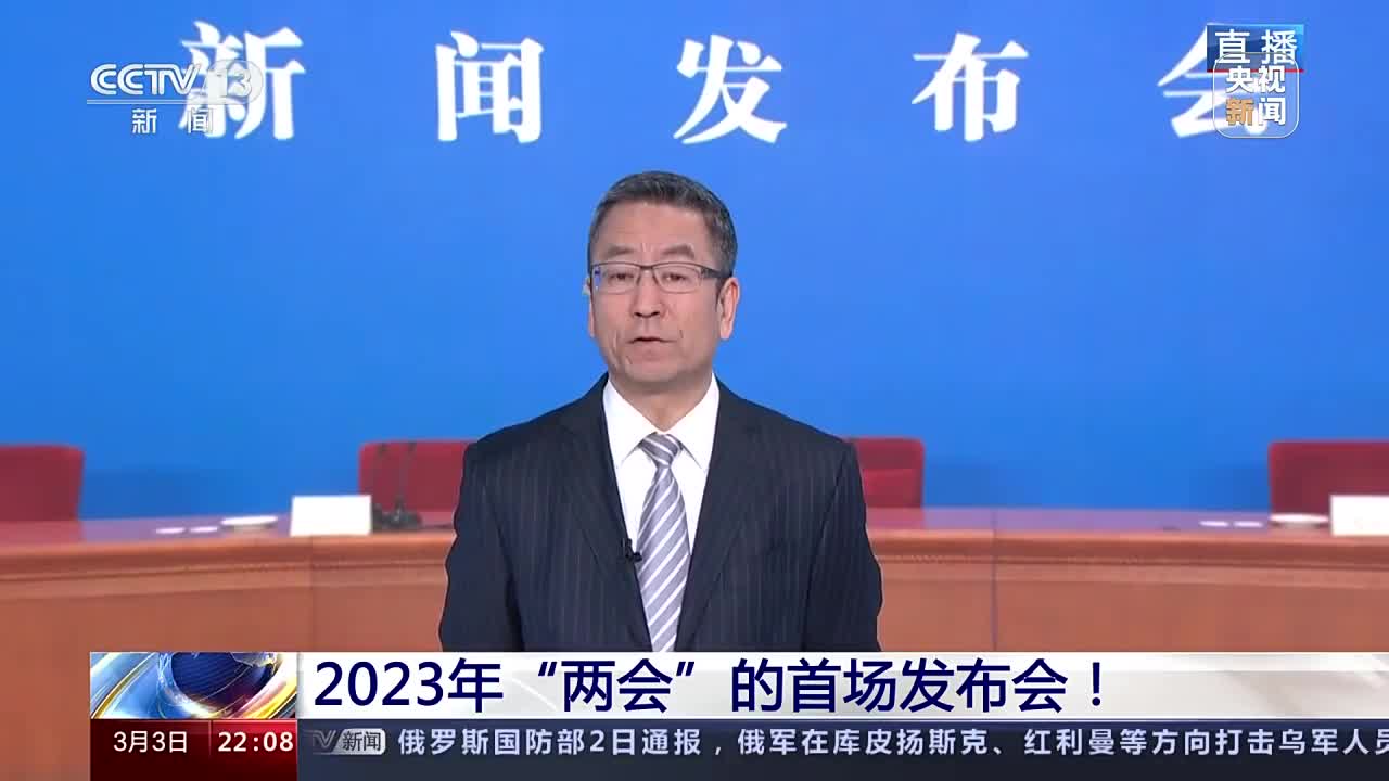 最新熱點，今天剛剛發(fā)生的新聞事件回顧 2023，2023最新熱點事件回顧，今日新聞一覽