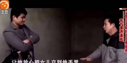 關(guān)于27歲女孩遭父親侵犯的深刻探討，27歲女孩遭父親侵犯事件，深度剖析與反思