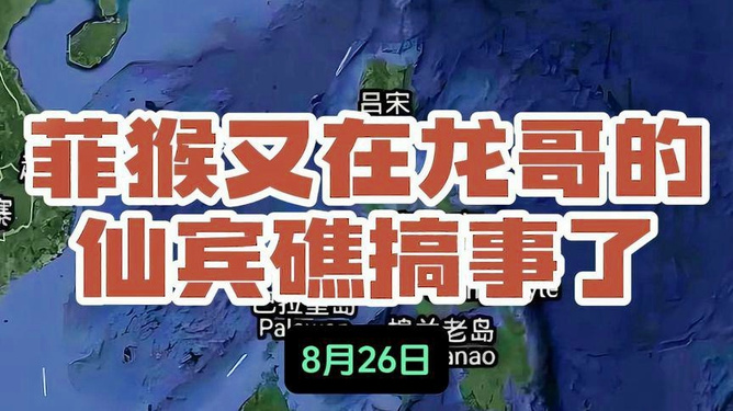 國際最新局勢今天新聞深度解析，國際最新局勢深度解析，今日新聞聚焦點(diǎn)