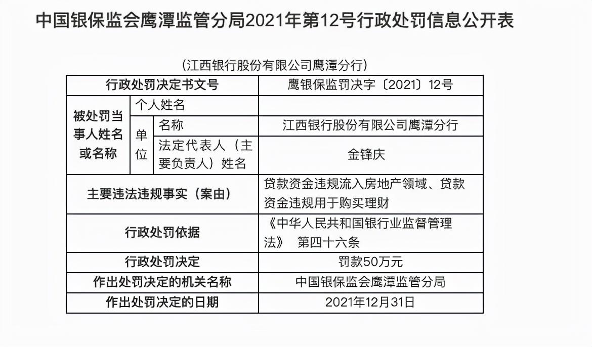 中華網(wǎng)官網(wǎng)SEO優(yōu)化文章，中華網(wǎng)官網(wǎng)SEO優(yōu)化策略揭秘，提升排名與流量的關(guān)鍵步驟