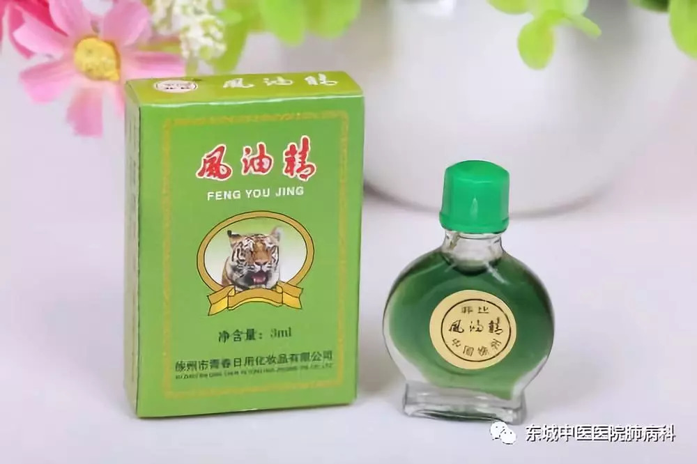 風(fēng)油精的妙用延時的方法——探索未知的健康益處，風(fēng)油精延時妙用，探索健康益處的新領(lǐng)域