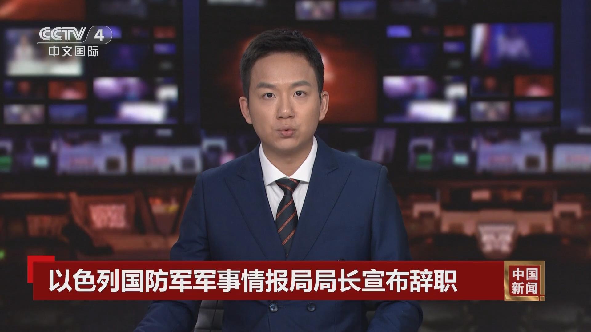 中國近期軍事新聞概覽，中國近期軍事新聞概覽，軍事動態(tài)與戰(zhàn)略發(fā)展分析