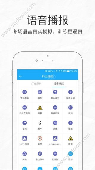港澳寶典正版資料庫app，一站式獲取港澳權(quán)威資訊的必備工具，港澳寶典正版資料庫app，一站式獲取港澳權(quán)威資訊的必備工具軟件