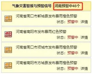 重大新聞事件2023，全球聚焦的一年度新聞回顧與前瞻，全球矚目！2023年度重大新聞事件回顧與前瞻