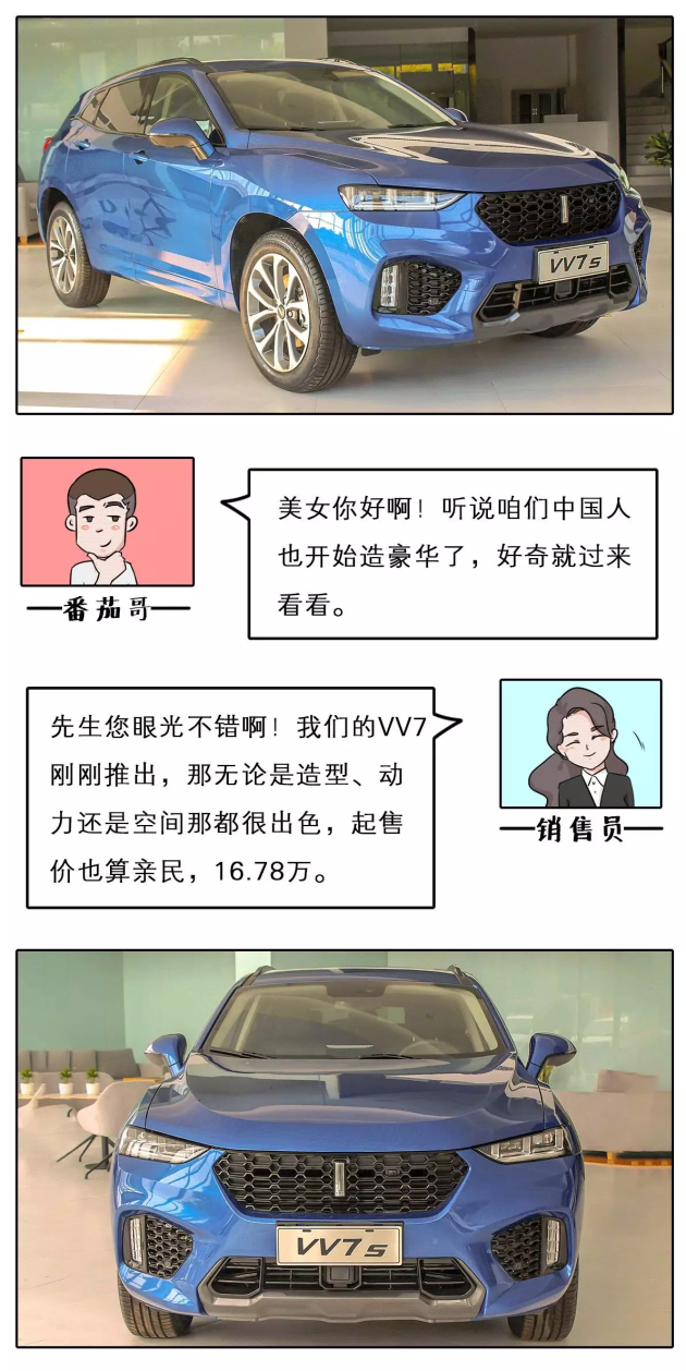 香港開(kāi)奘結(jié)果面面觀，歷史、文化與社會(huì)影響深度解析，香港開(kāi)奘結(jié)果面面觀，歷史、文化與社會(huì)影響的深度探究