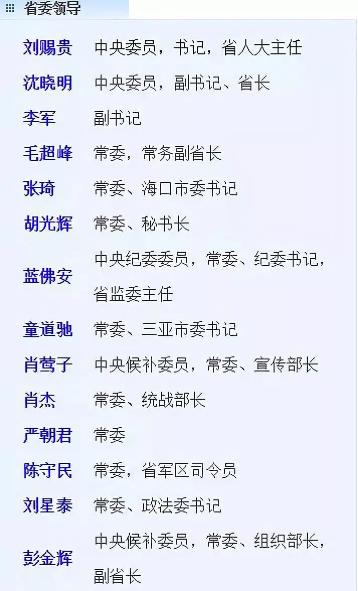 揭秘劉伯溫四肖選一碼，歷史真相與現(xiàn)代解讀，劉伯溫四肖選一碼揭秘，歷史真相與現(xiàn)代解讀探索