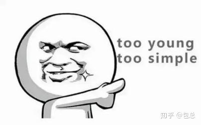 是什么意思深度解讀，探尋詞匯背后的含義與理解，深度解讀詞匯背后的含義與理解，探尋文字的真諦