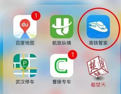 管家一肖，揭秘百分百準確的秘密策略，揭秘百分百準確策略，管家一肖的獨家秘密策略