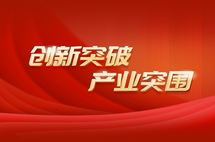 預(yù)測澳門未來走向，2025年澳門天天開好彩的展望，澳門未來展望，預(yù)測2025年天天彩運昌盛的走向