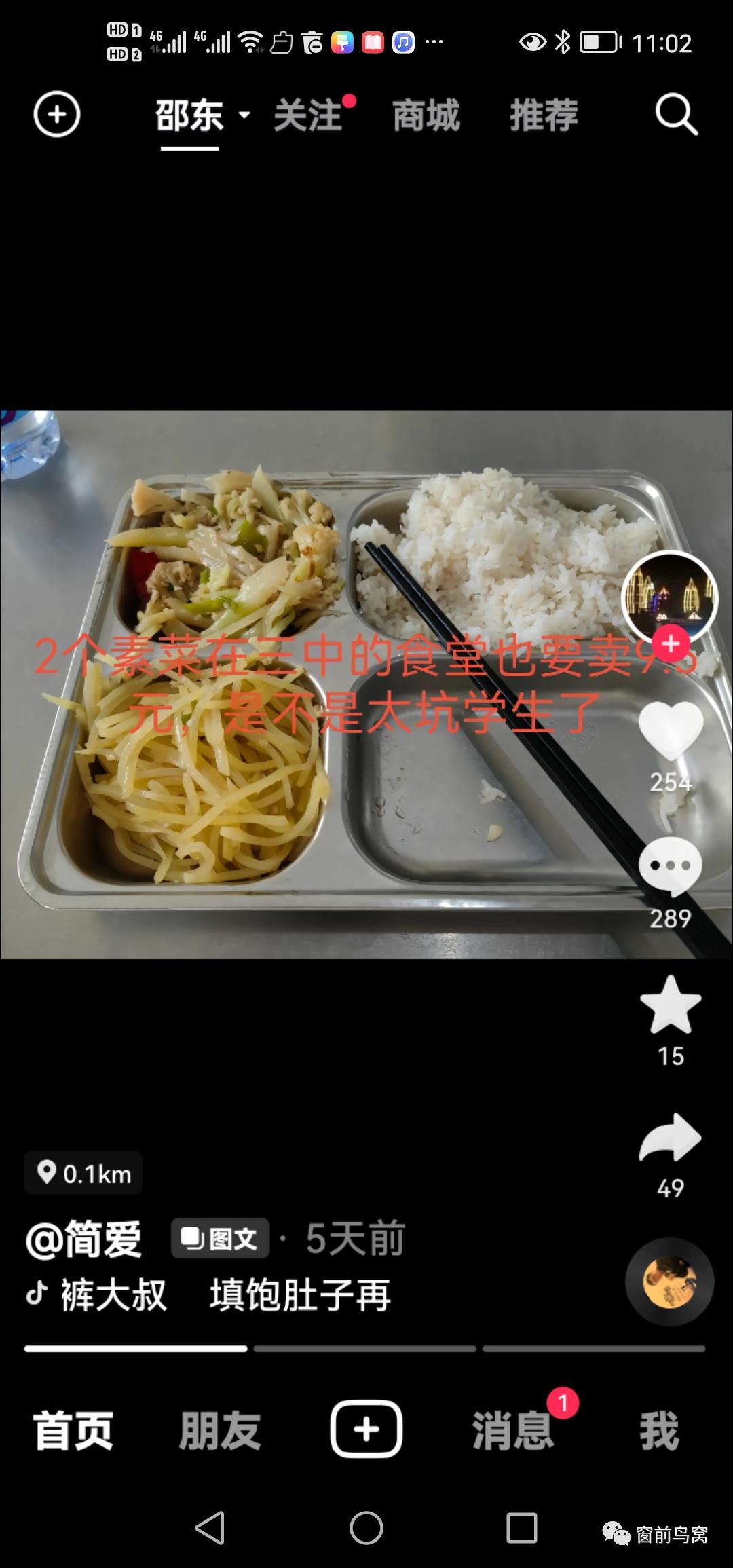 一碼三中三張總資料，深度解析與全面指南，一碼三中三張資料深度解析與全面指南手冊