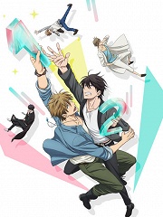 最想擁抱的男人漫畫txt，探索魅力與情感的交織，最想擁抱的男人，漫畫中的情感與魅力交織