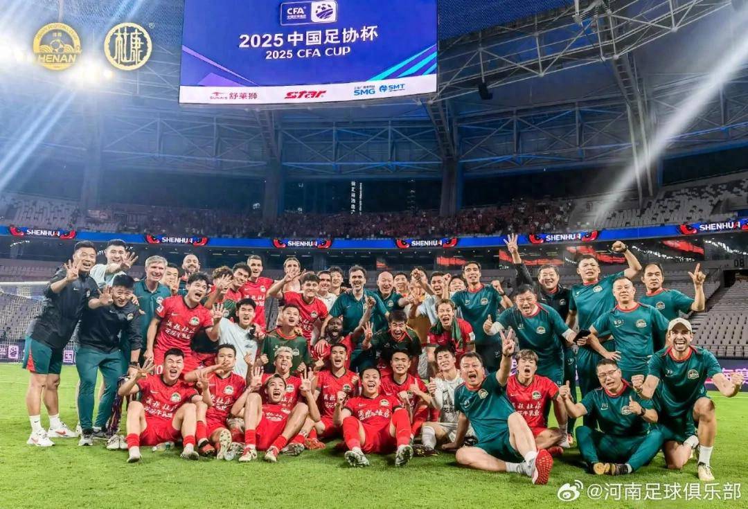 新澳門開(kāi)獎(jiǎng)結(jié)果2023年開(kāi)獎(jiǎng)記錄查詢官網(wǎng)，最新開(kāi)獎(jiǎng)信息一覽，澳門最新開(kāi)獎(jiǎng)結(jié)果及歷史記錄查詢，最新開(kāi)獎(jiǎng)信息一覽