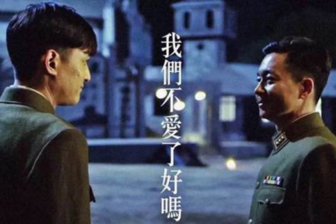 澳門彩最快直播開獎，揭秘彩票開獎實況與贏獎秘訣，澳門彩直播開獎揭秘，現(xiàn)場實況與贏獎秘籍