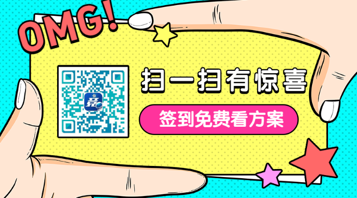 揭秘免費(fèi)一肖二碼，揭秘背后的秘密與真相，揭秘免費(fèi)一肖二碼背后的真相與秘密